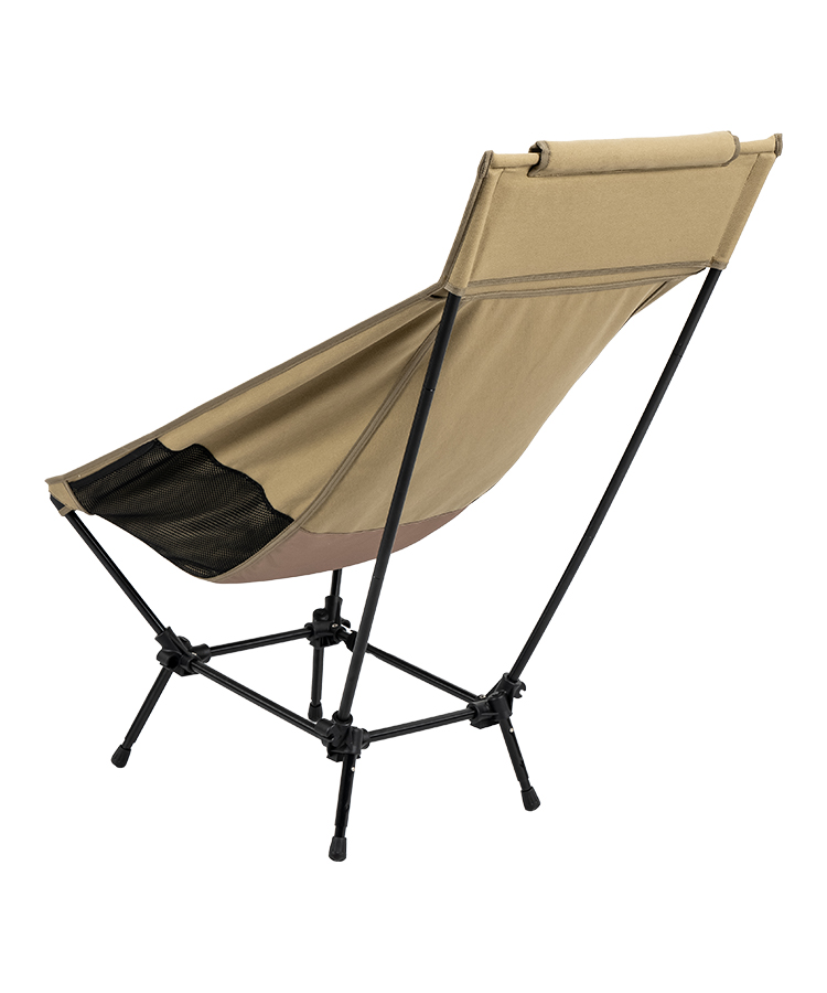 Large Adjustable Height Square Camping Chair With Pillow