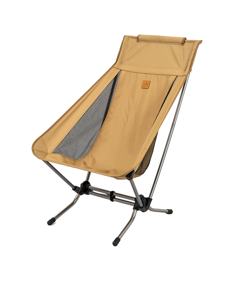 Supersun Ultralight Folding Chair With Carry Bag