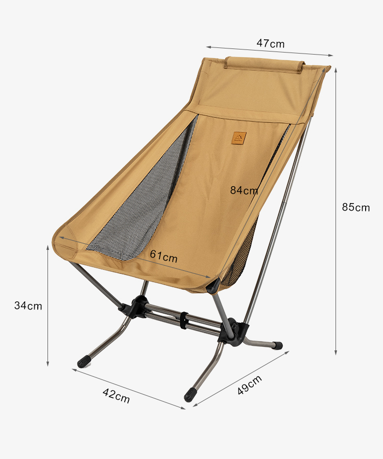 Supersun Ultralight Folding Chair With Carry Bag