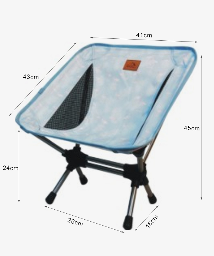 Child Folding Camp Chair